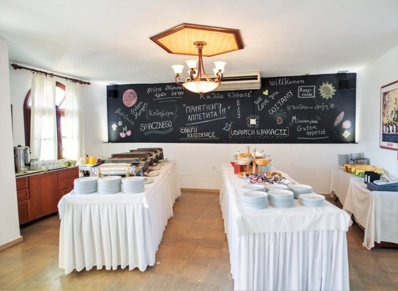 Corfu Residence - Снимка 1