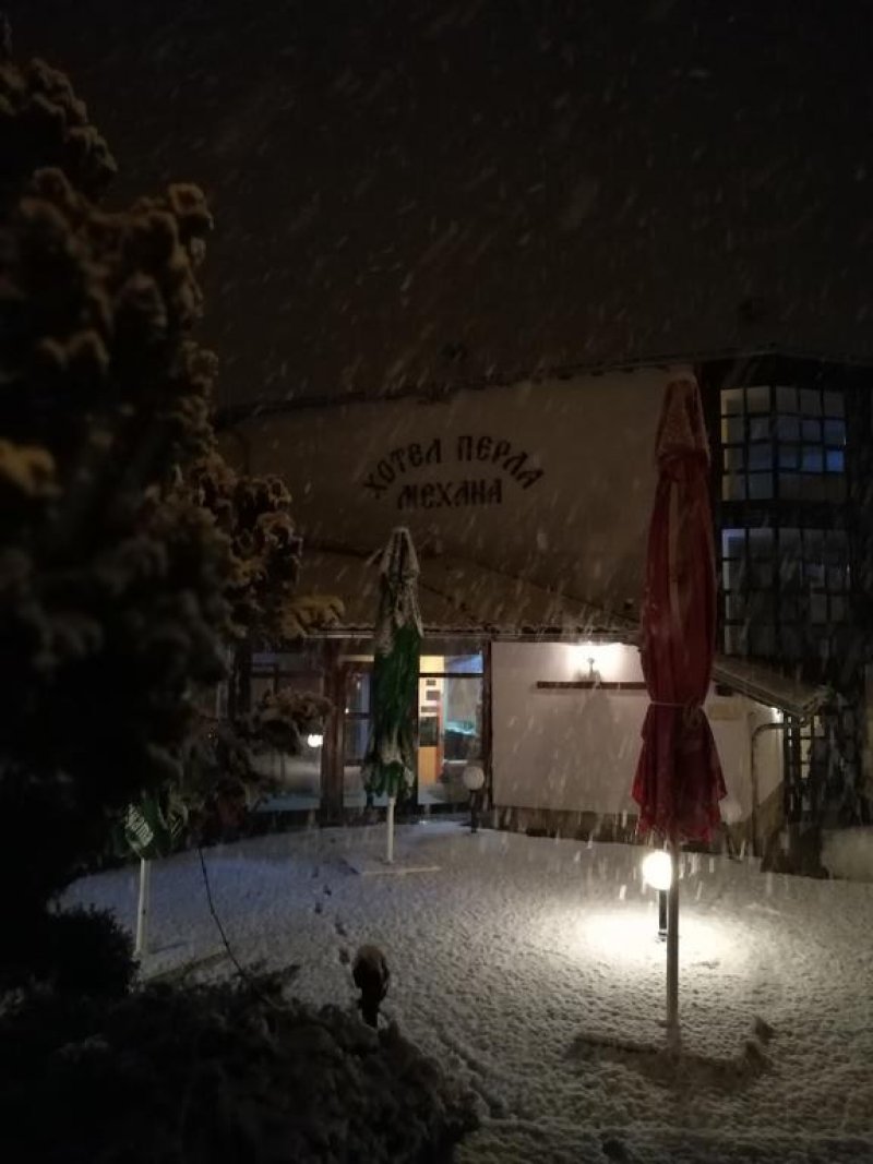 Хотел Перла - Снимка 9