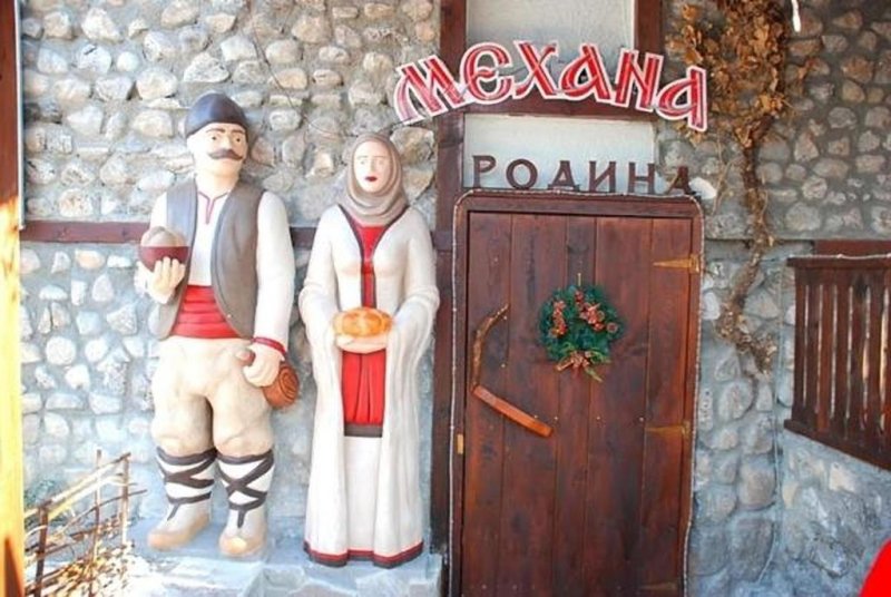 Хотел Родина - Снимка 9