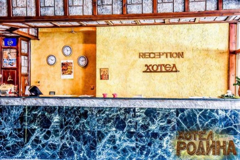 Хотел Родина - Снимка 1