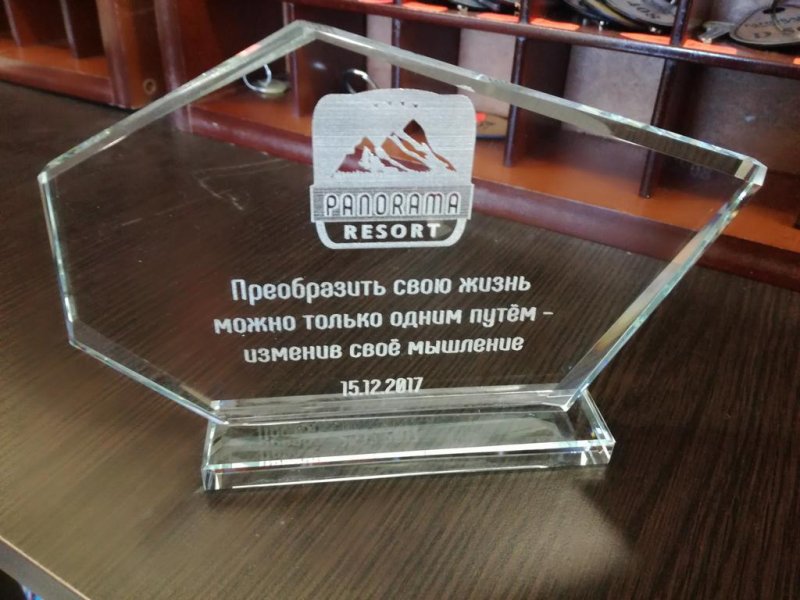 Хотел Панорама Ризорт - Снимка 7