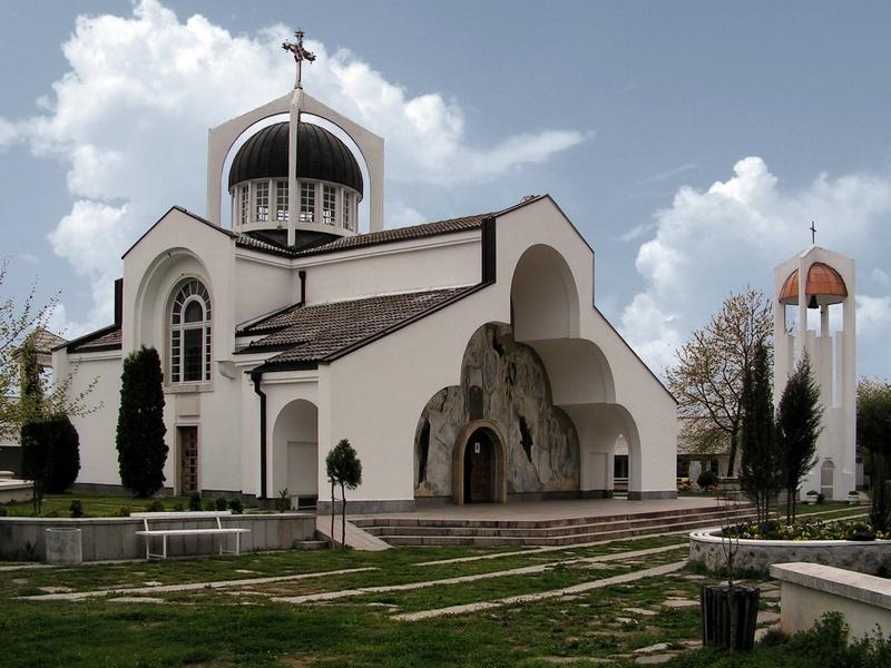 Хотел Деспот Слав - Снимка 3