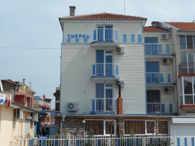 Къща за гости Сияние - Снимка 3