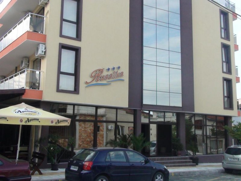 Хотел Русалка - Снимка 7