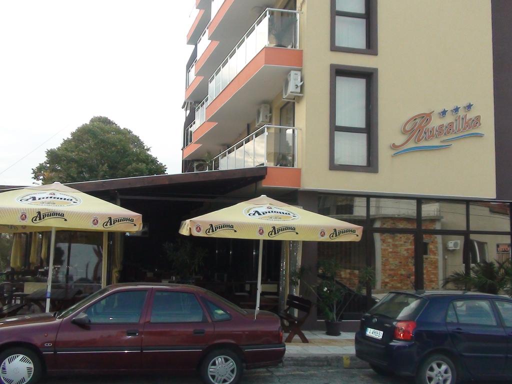 3, 5 или 7 нощувки на човек със закуски и вечери + джакузи в хотел Русалка, Китен - Снимка 36