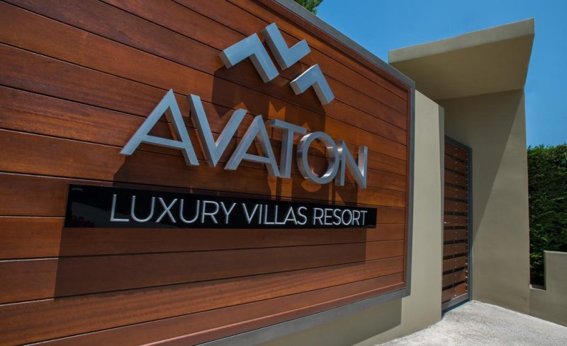 Avaton Luxury Villas Resort - Снимка 3