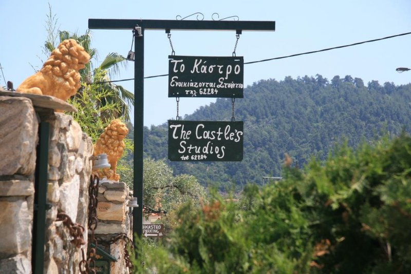 Kastro Hotel - Снимка 9