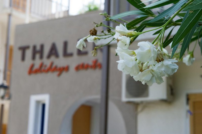 Thalero Holidays Center - Снимка 10