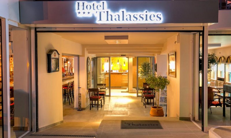 Thalassies Hotel - Снимка 4