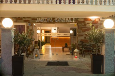 Korali Hotel - Снимка 6