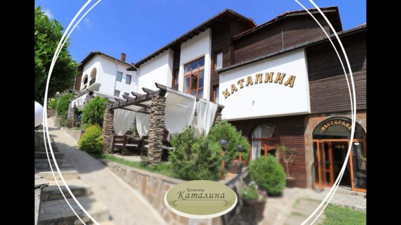 Комплекс Каталина - Снимка 9