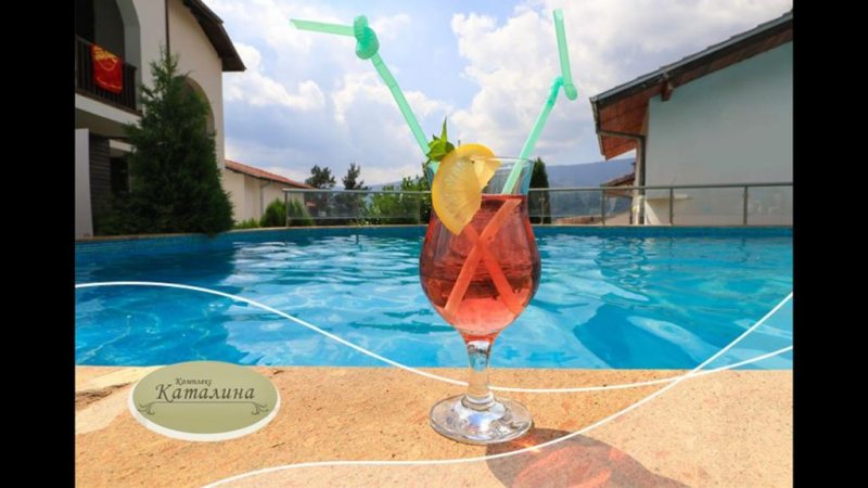 Комплекс Каталина - Снимка 2