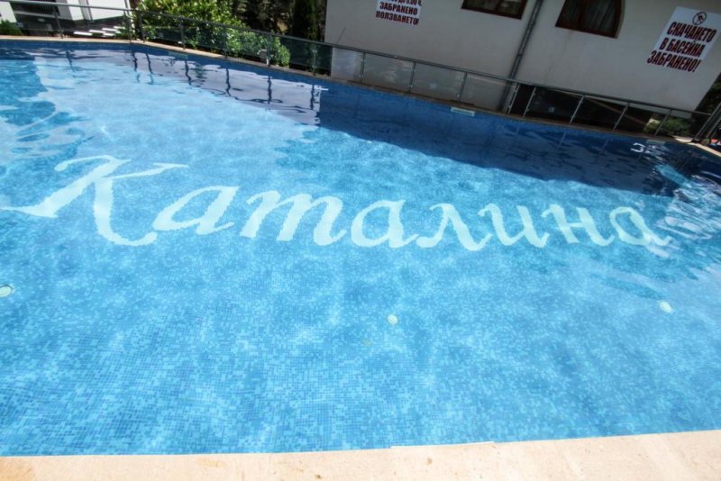 Комплекс Каталина - Снимка 9