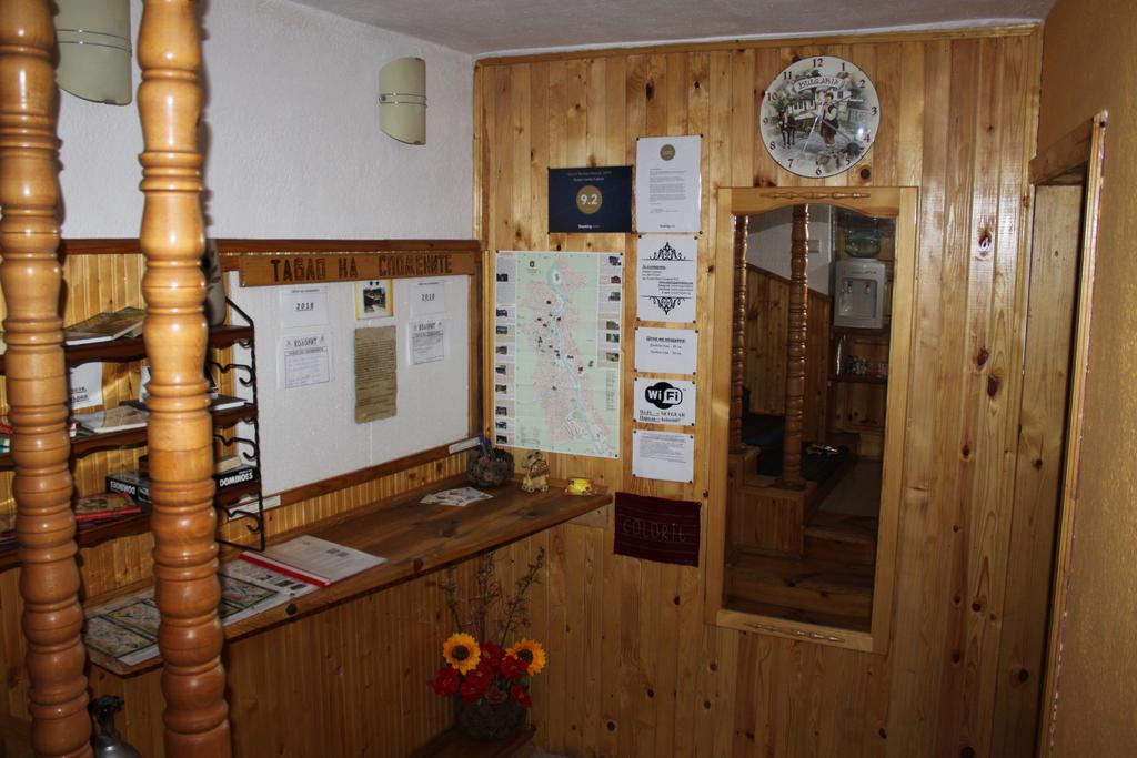 Еднодневни пакети в къща за гости Колорит, Копривщица - Снимка 16