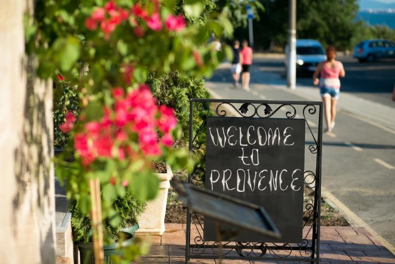 Хотел Прованс - Снимка 3