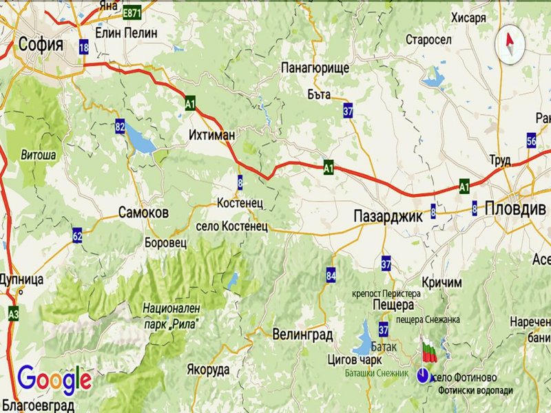 Къща за гости Вълчановата къща - Снимка 8