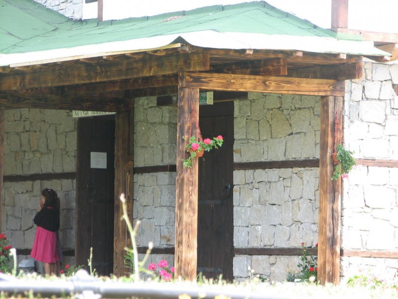 Семеен Хотел Калифер - Снимка 7