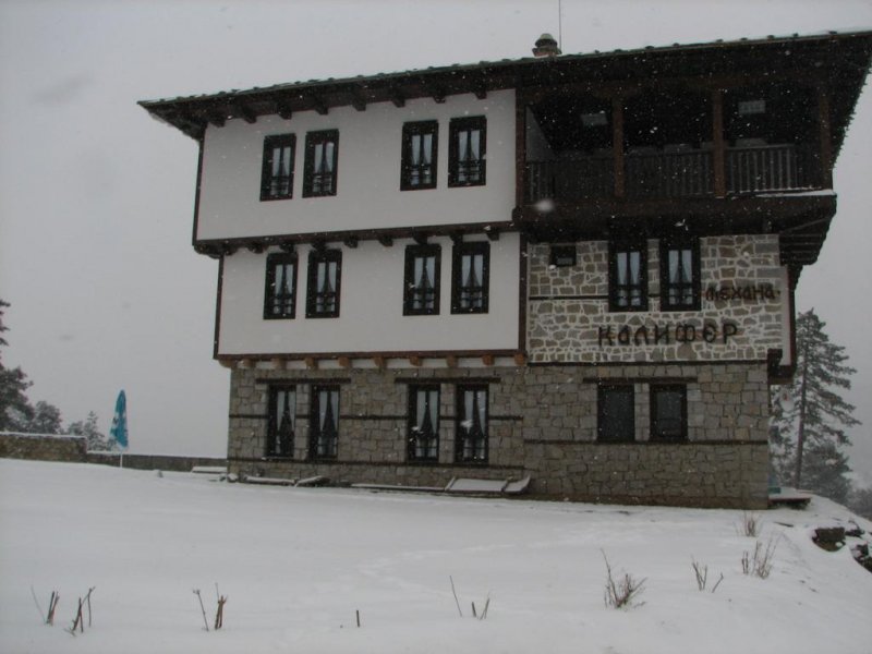 Семеен Хотел Калифер - Снимка 7