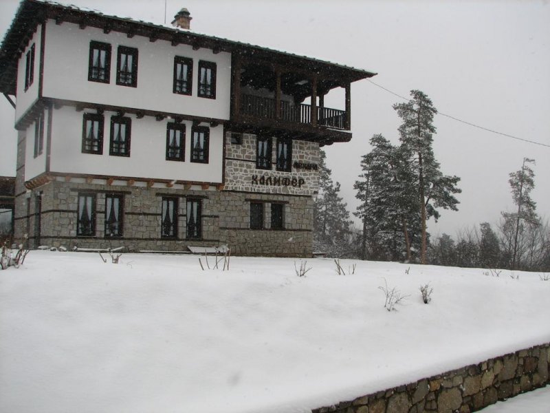 Семеен Хотел Калифер - Снимка 4