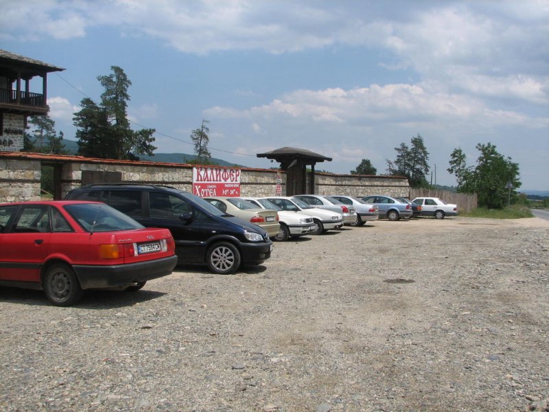 Семеен Хотел Калифер - Снимка 3