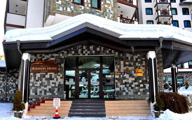 Хотел Родопски дом - Снимка 10