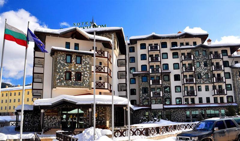 Хотел Родопски дом - Снимка 11