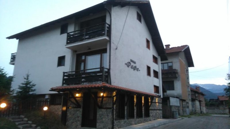 Къща за гости Рафе - Снимка 5