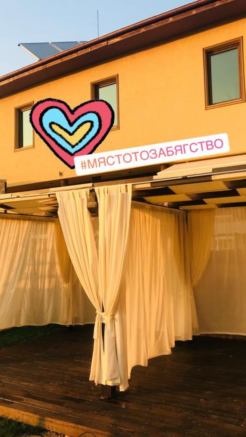 Парк Хотел Стратеш - Снимка 7