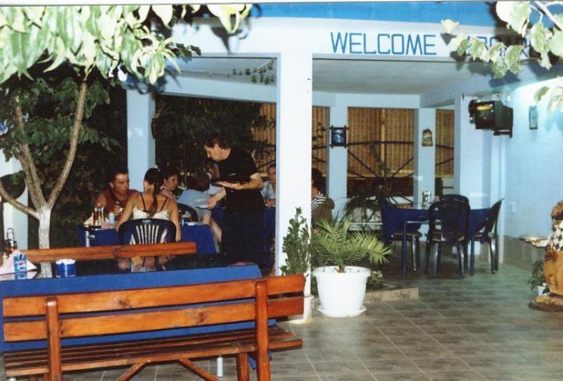 Семеен Хотел Анди - Снимка 10