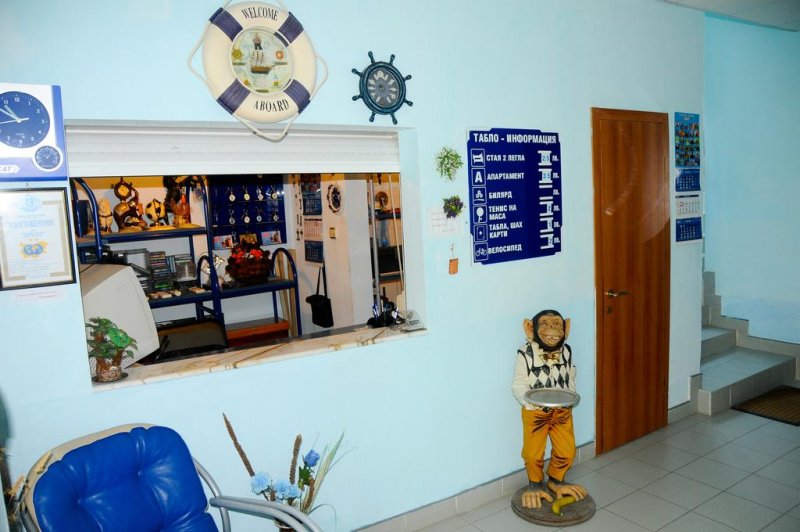 Семеен Хотел Анди - Снимка 2