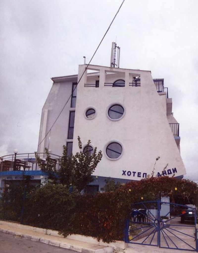 Семеен Хотел Анди - Снимка 1