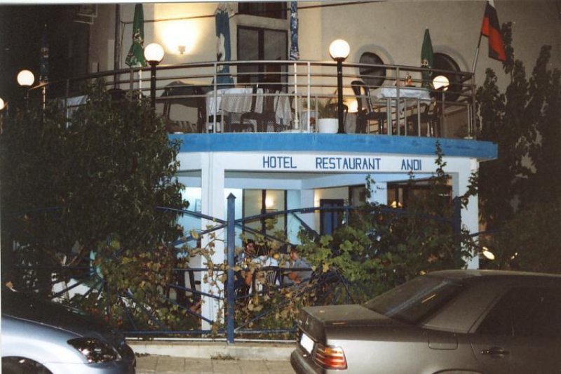 Семеен Хотел Анди - Снимка 11
