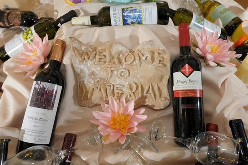  Imperial Hotel - Снимка 8