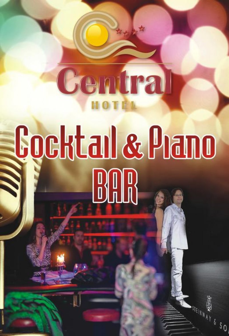 Хотел Централ - Снимка 5