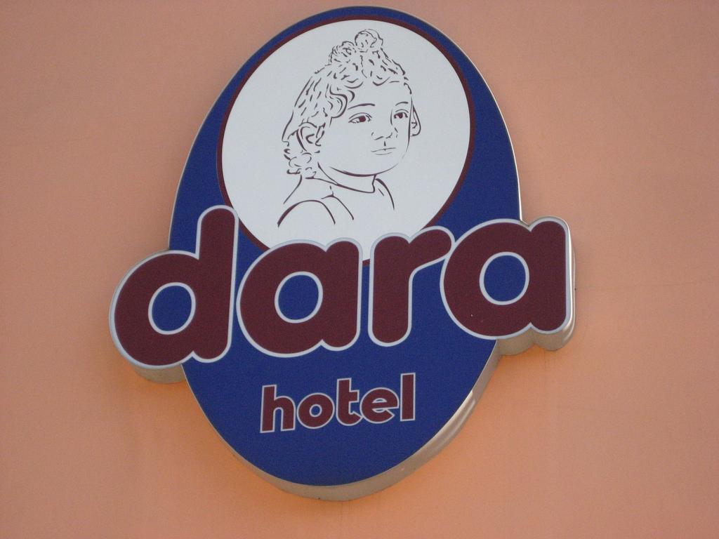 Нощувка за четирима в апартамент + басейн от хотел Дара***, Приморско - Снимка 23