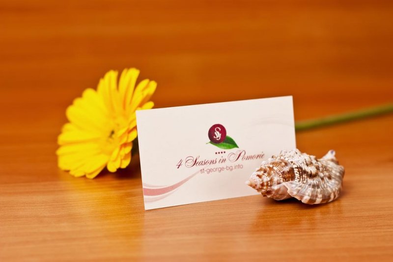 Хотел Свети Георги - Снимка 4