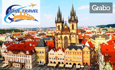 Посети Братислава, Прага и Карлови Вари! 3 нощувки със закуски, плюс транспорт, от Save Travel