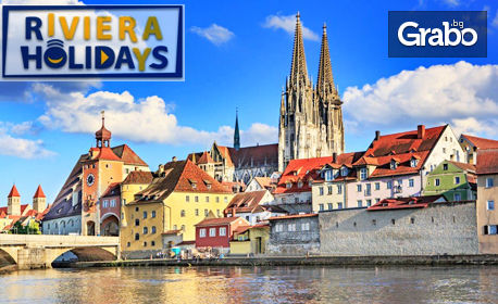Пролетна екскурзия до Германия и Унгария! 6 нощувки със закуски, плюс транспорт, от Riviera Holidays