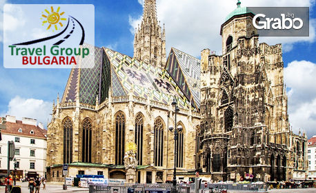 Лятна екскурзия до Будапеща, Белград и Виена! 3 нощувки със закуски, плюс транспорт, от Travel Group Bulgaria