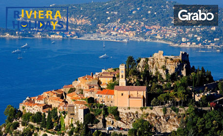 Екскурзия до Ница! 3 нощувки със закуски, плюс самолетен транспорт и възможност за Кан, Монако и Монте Карло, от Riviera Holidays