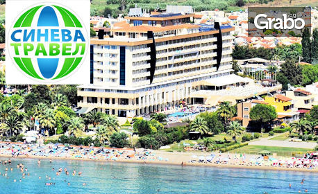 Ранни записвания за почивка в Кушадасъ през 2020г! 5 нощувки на база All Inclusive в Ephesia Resort Hotel****, от Синева Травел