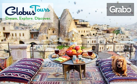 Екскурзия до Анкара, Кападокия, Коня и Бурса! 5 нощувки със закуски и вечери, плюс транспорт, от Globus Tours
