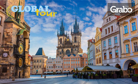 Посети Будапеща, Виена, Прага и Нови Сад! Екскурзия с 5 нощувки със закуски, плюс транспорт, от Global Tour
