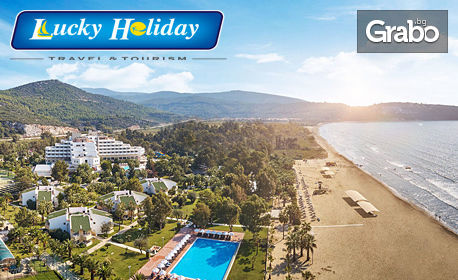 Морска почивка в Кушадасъ през 2020г! 7 нощувки на база All Inclusive в Хотел Richmond Ephesus Resort*****, от Lucky Holiday