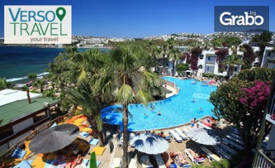 Майски празници в Бодрум! 7 нощувки на база All Inclusive в хотел Parkim Ayaz****+, от Verso Travel