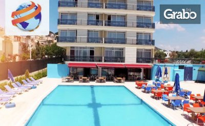 През Август, Септември или Октомври в Кушадасъ! 7 нощувки на база All Inclusive в Хотел Belmare****, от Глобул Турс