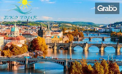 Екскурзия до Будапеща, Виена и Прага! 5 нощувки със закуски, плюс транспорт, от Еко Тур Къмпани