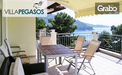 През Септември на остров Тасос! Нощувка за до четирима, от Villa Pegasos, Хриси Амудия