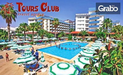 Почивка в Алания! 7 нощувки на база Ultra All Inclusive в хотел Lonicera World 4*, от Tours Club
