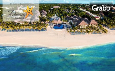 Потопи се в магията на Мексико! 7 нощувки на база All Inclusive в хотел 4* в Ривиера Мая, плюс самолетен транспорт, от Дрийм Холидейс